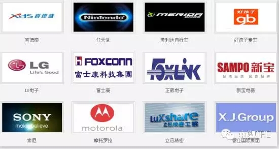 中塑企業(yè)參加第三十屆中國(guó)國(guó)際塑料橡膠工業(yè)展覽會(huì)圓滿結(jié)束，用最高性價(jià)比的產(chǎn)品為客戶創(chuàng)造價(jià)值。