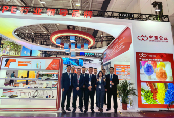 CHINAPLAS 2025國(guó)際橡塑展：中塑王TPE璀璨亮相，彰顯中國(guó)制造風(fēng)采